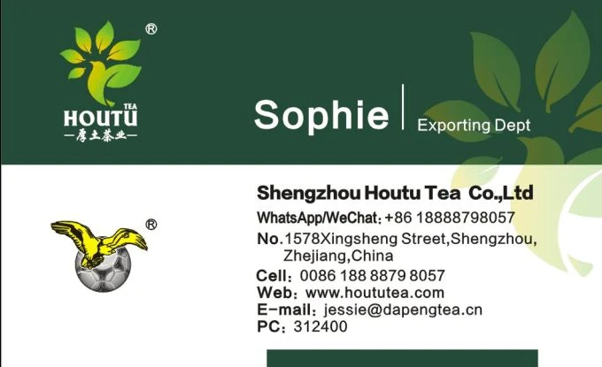 Gunpowder Tea wholesale