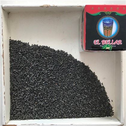 Laust te 3505AAA 3505 Sultan Brand