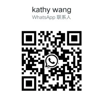 WhatsApp instant tea lemon tea 