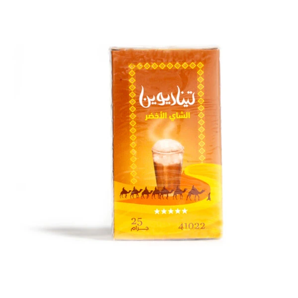 Premium Chinese Green Tea 41022 Grade A Professional Manufacture Tinarwaine 25g Premium Chinese Green Tea 41022 Grade A Professional Manufacture Tinarwaine 25g